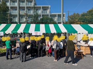 PXL_20251103_002516963.MP